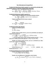 Konspekts 'Saliktas metinātas tērauda sijas projektēšana', 4.