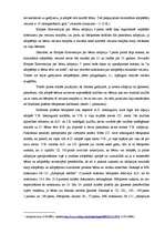 Diplomdarbs 'Adopcijas tiesiskie aspekti', 22.