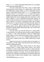 Diplomdarbs 'Adopcijas tiesiskie aspekti', 23.