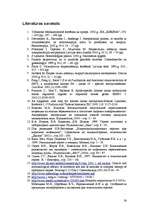 Diplomdarbs 'Medikamentozās aprūpes iespējas herpes simplex pacientiem Latvijā', 54.