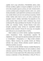 Konspekts 'Latviešu strēlnieku bataljonu organizēšana', 4.