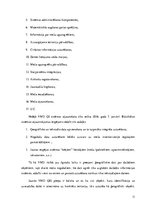 Referāts 'Valsts meža dienesta ģeogrāfiskās informācijas sistēma', 11.