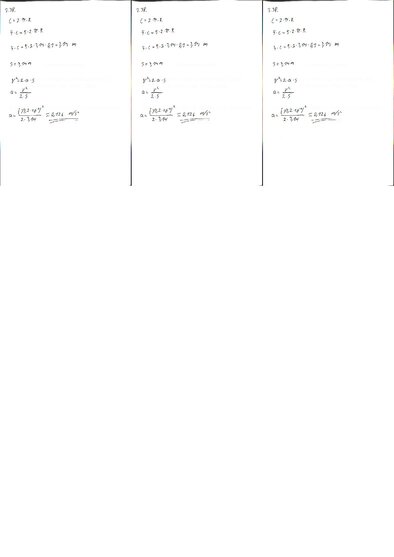 Konspekts 'Fizikas uzdevumu risinājumu apkopojums. Kinemātika', 46.