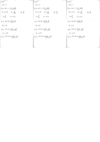Konspekts 'Fizikas uzdevumu risinājumu apkopojums. Kinemātika', 49.