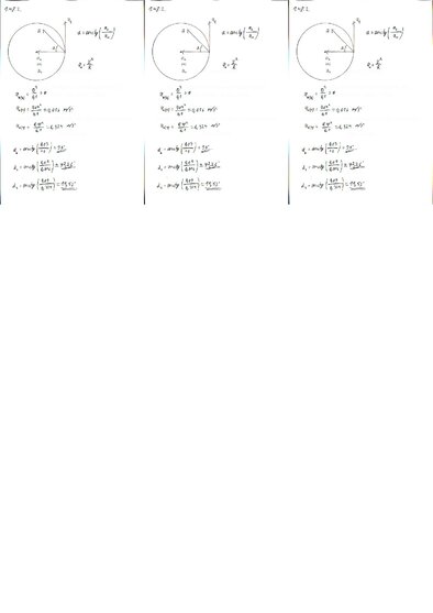 Konspekts 'Fizikas uzdevumu risinājumu apkopojums. Kinemātika', 59.