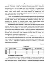 Referāts 'Kurzemes plānošanas reģions', 23.