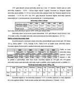 Referāts 'Kurzemes plānošanas reģions', 29.