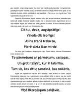 Referāts 'Trīs sengrieķu teātra cilvēki', 7.