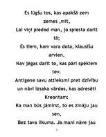 Referāts 'Trīs sengrieķu teātra cilvēki', 12.