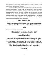 Referāts 'Trīs sengrieķu teātra cilvēki', 14.