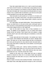 Eseja 'Filmas "Detroit Rock City" analīze', 3.