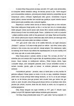 Referāts 'Kārlis Sūniņš', 14.