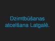 Prezentācija 'Dzimtbūšanas atcelšana Latgalē', 1.