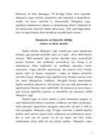 Konspekts 'Pārejas perioda nestabilitāte kā cēlonis krīzei Rīgas Fondu biržā', 7.