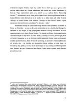 Referāts 'Pāvesta Jāņa Pāvila II darbība Austrumeiropā', 41.