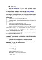 Konspekts 'Augstskolas matemātikas lekciju materiāls', 18.