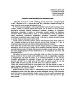 Eseja 'Dzimumu vienlīdzība informāciju tehnoloģiju jomā', 1.