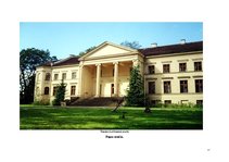 Prezentācija 'Latvijas muižas', 17.