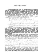 Eseja 'Skolotāja loma pirmsskolā', 1.