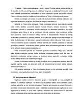 Diplomdarbs 'Personāla motivēšanas analīze valsts sanitārajā inspekcijā', 27.