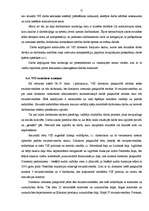 Diplomdarbs 'Personāla motivēšanas analīze valsts sanitārajā inspekcijā', 52.