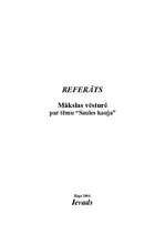 Referāts 'Saules kauja', 1.