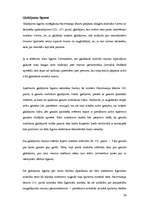 Referāts 'Līgumtiesības Divupē', 26.