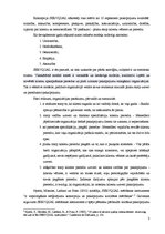 Konspekts 'Procesu vadība. Kvalitātes procesu vadīšanas metodes', 3.