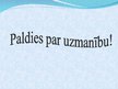 Prezentācija 'Sieviešu lietišķais apģērbs', 14.