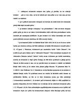 Referāts 'Testamentārā mantošana', 48.