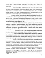 Referāts 'Dāvinājuma raksturojums', 16.