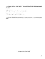 Referāts 'Dāvinājuma raksturojums', 18.