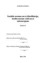 Referāts 'Sociālās normas un to klasifikācija, tiesību normu veidi un to raksturojums', 1.