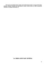 Referāts 'Fitnesa fizioloģija', 15.