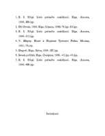 Referāts 'Nacistu partijas politiskie panākumi Vācijā 1930.-1932.gadā', 22.