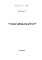 Diplomdarbs 'Faktorings kā starptautisko tirdzniecības darījumu veicināšanas instruments', 1.