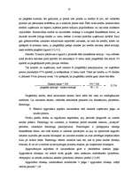 Diplomdarbs 'Faktorings kā starptautisko tirdzniecības darījumu veicināšanas instruments', 33.