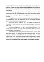 Diplomdarbs 'Faktorings kā starptautisko tirdzniecības darījumu veicināšanas instruments', 67.