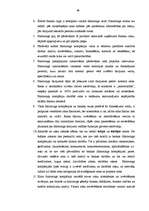 Diplomdarbs 'Faktorings kā starptautisko tirdzniecības darījumu veicināšanas instruments', 96.