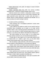 Diplomdarbs 'Projektu kontrolinga ieviešana uzņēmumā', 40.