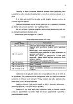 Diplomdarbs 'Projektu kontrolinga ieviešana uzņēmumā', 50.