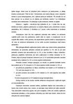 Diplomdarbs 'Projektu kontrolinga ieviešana uzņēmumā', 55.