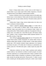 Referāts 'Nodokļi un nodevas Grieķijā', 1.