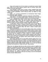 Referāts 'Civilizācijas vēsture', 18.