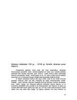 Referāts 'Civilizācijas vēsture', 36.