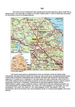 Prezentācija 'Talsu un Talsu novadā ietilpstošo galveno ceļu analīze', 4.