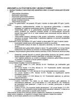 Konspekts 'Banku grāmatvedība', 1.