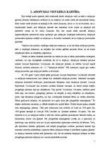 Referāts 'Vietējā adopcija', 7.