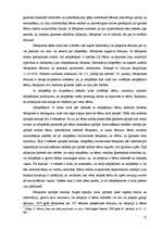 Referāts 'Vietējā adopcija', 15.