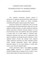 Konspekts 'Saimniecisko darījumu iegrāmatošana un grāmatvedības reģistru kārtošana', 1.